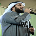 Mashary rashed alafasy sur yala.fm